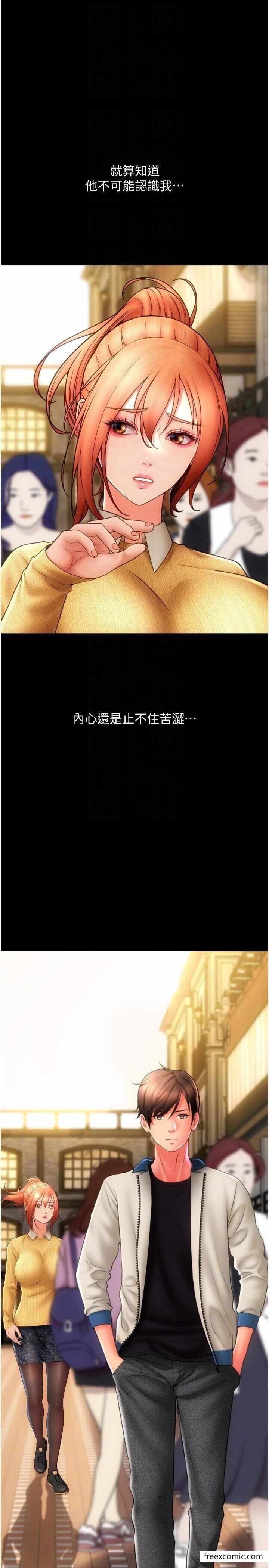 第6张