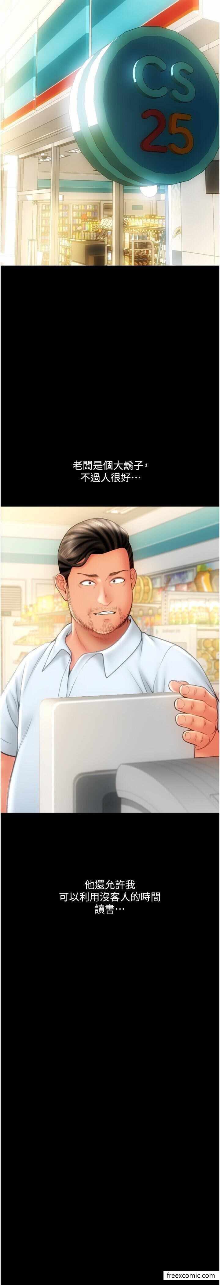 第15张
