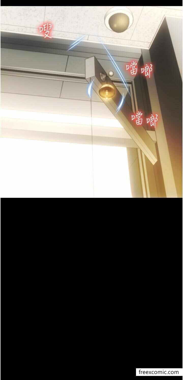 第16张