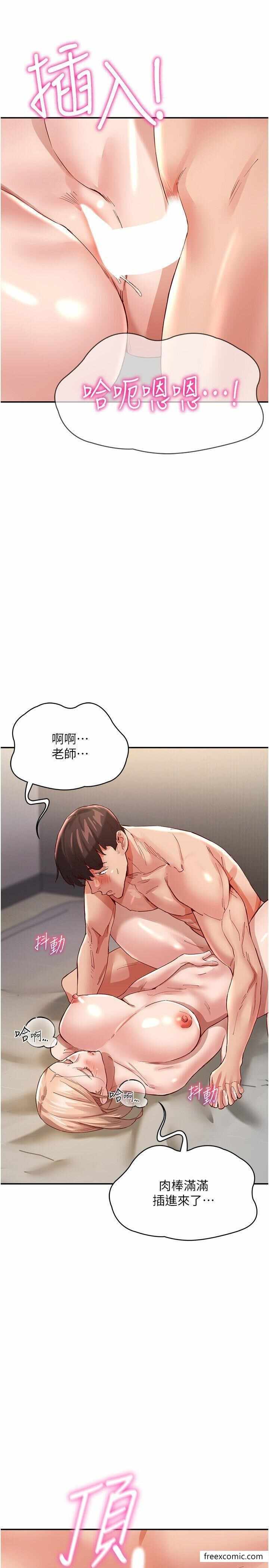 第23张