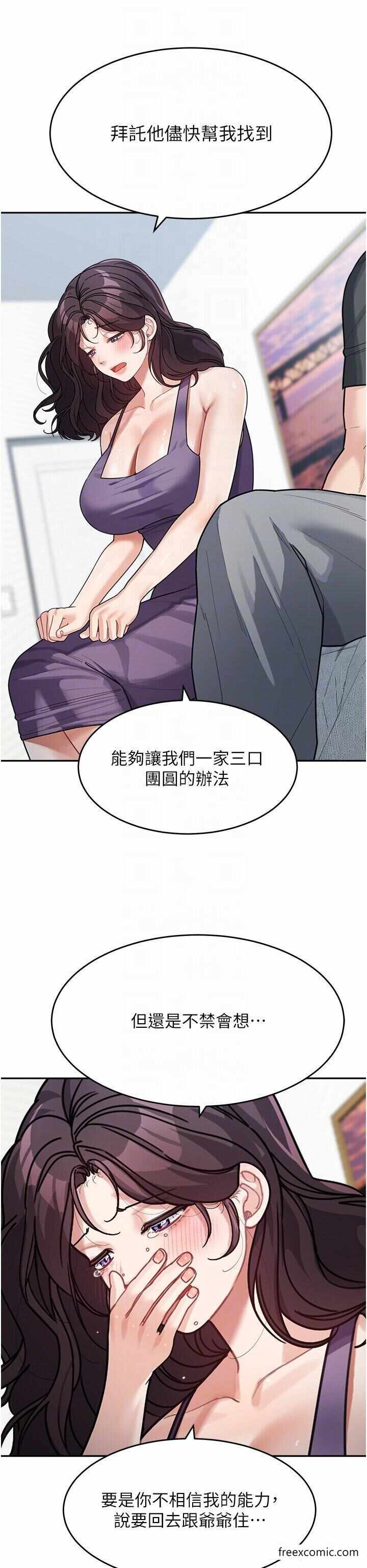 第24张