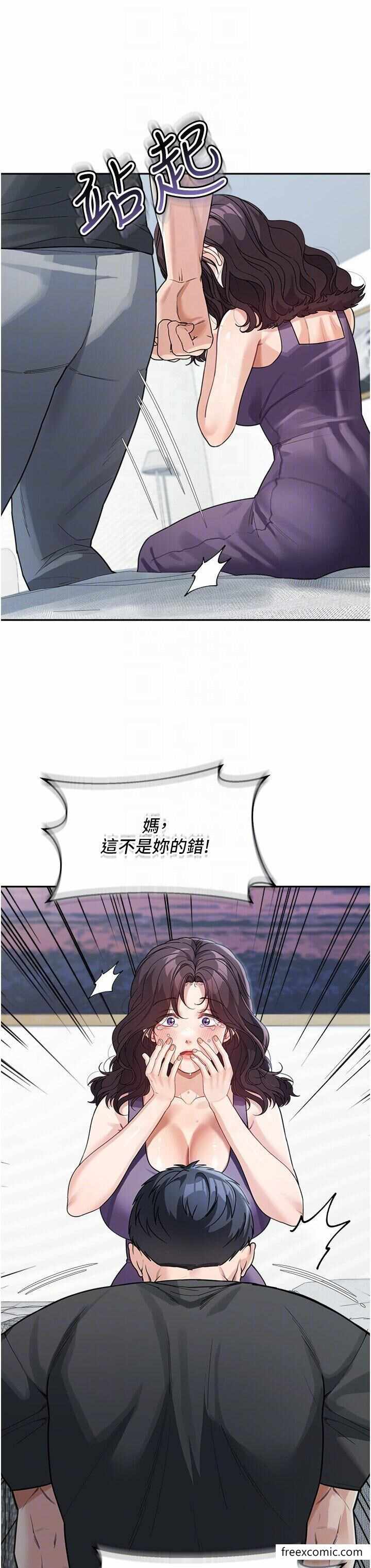 第26张
