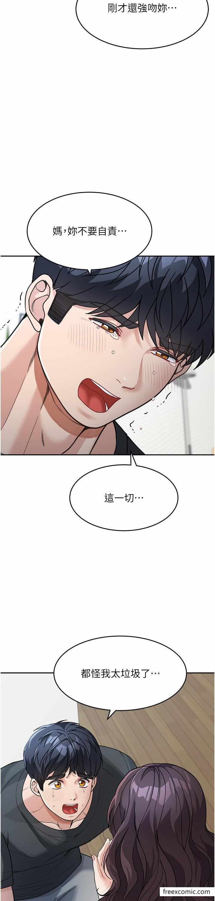 第29张
