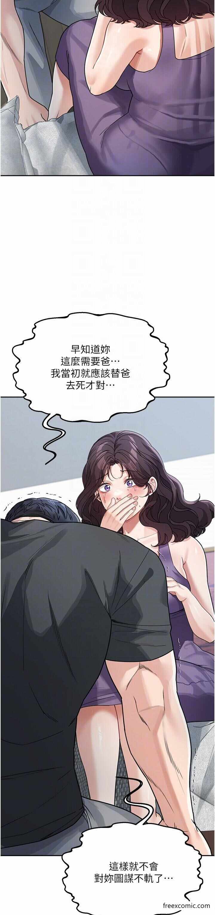第30张