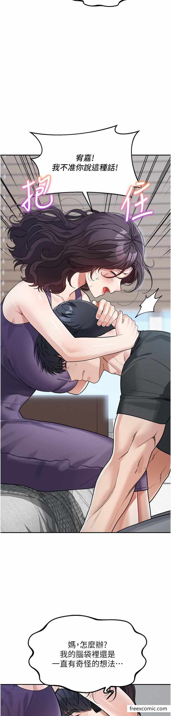 第31张