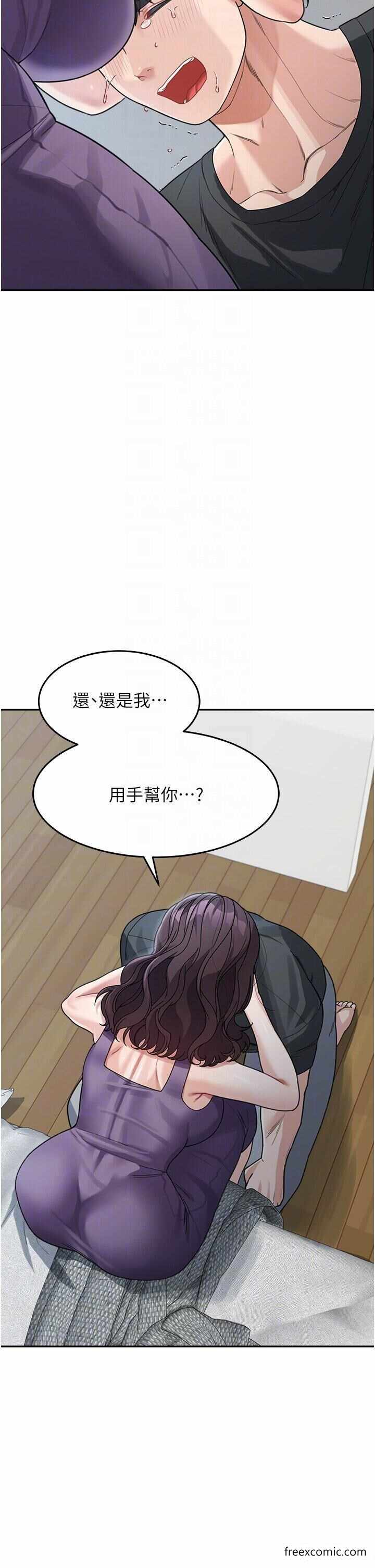 第32张