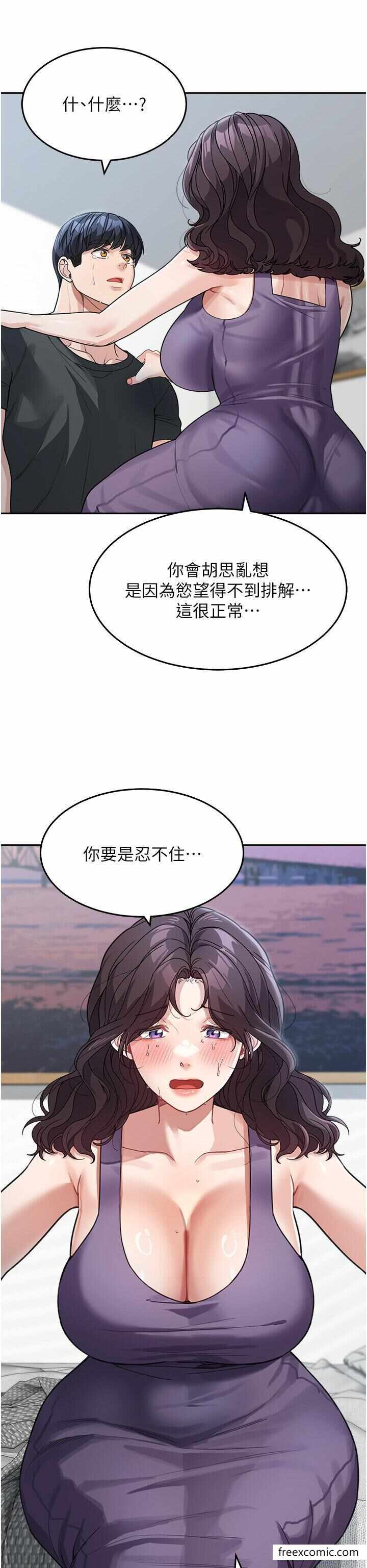 第33张