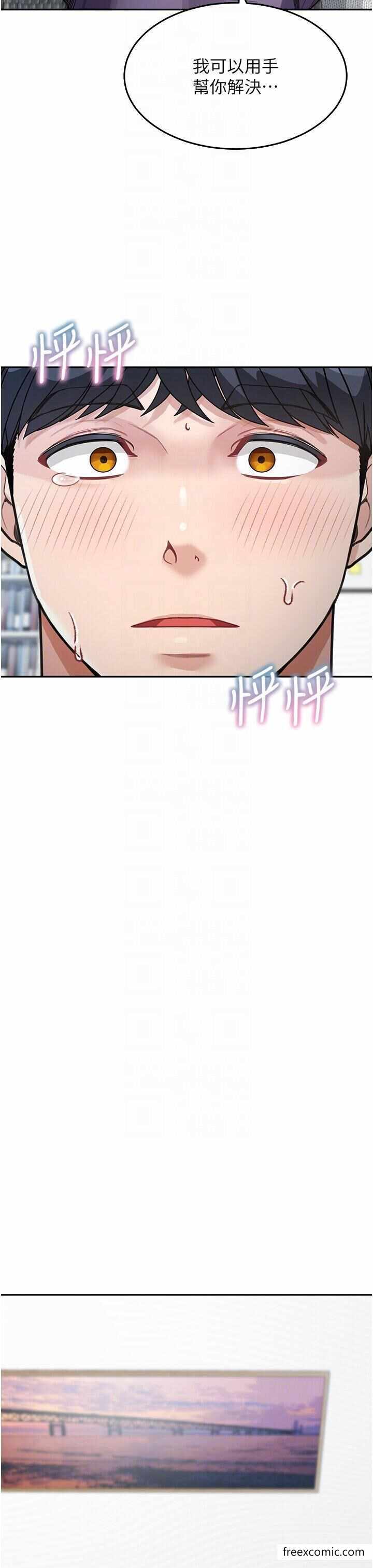 第34张