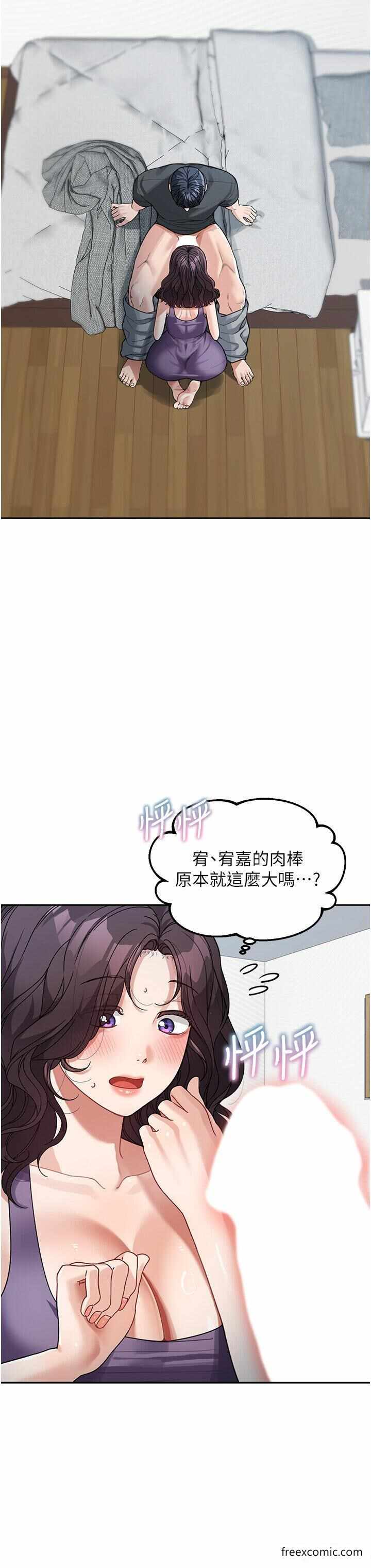 第35张