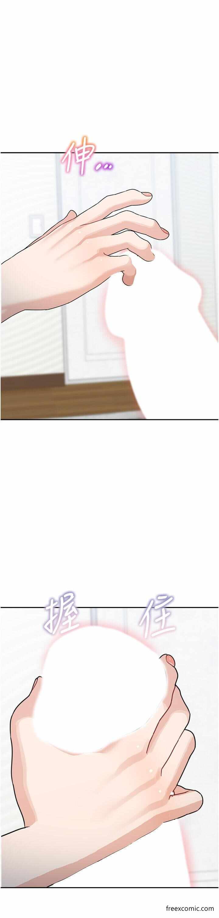 第37张