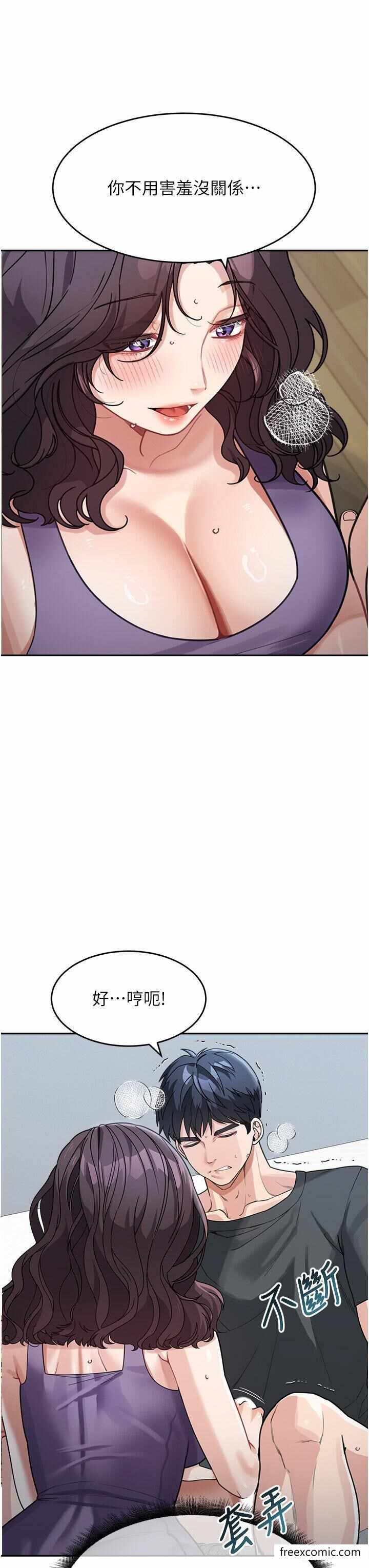 第39张