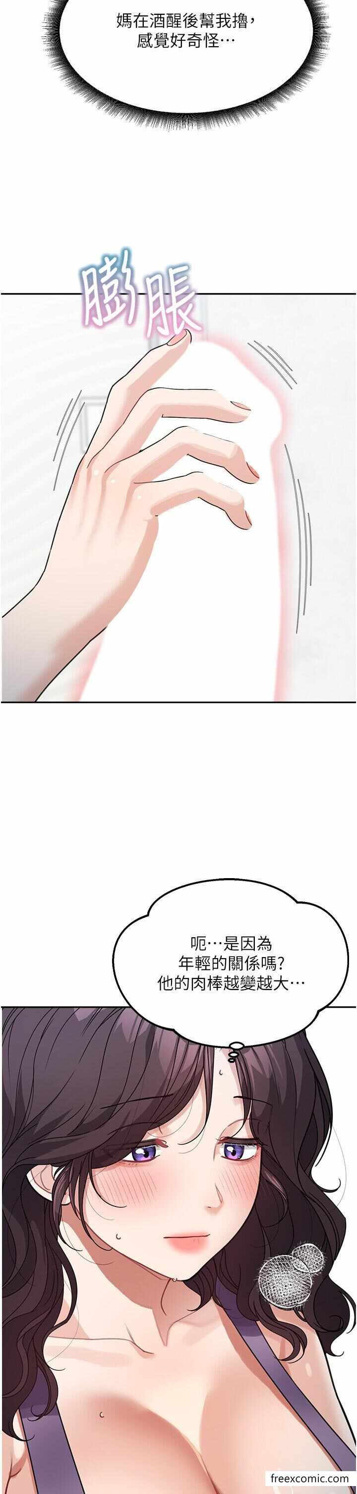 第40张