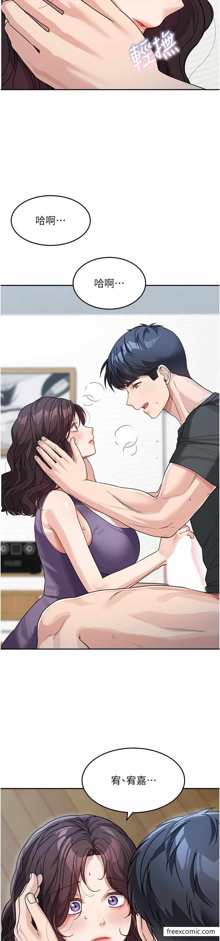 第42张