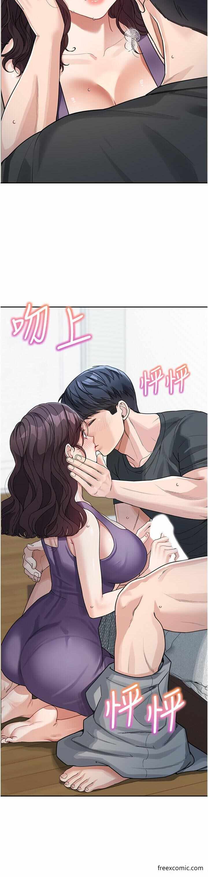 第43张