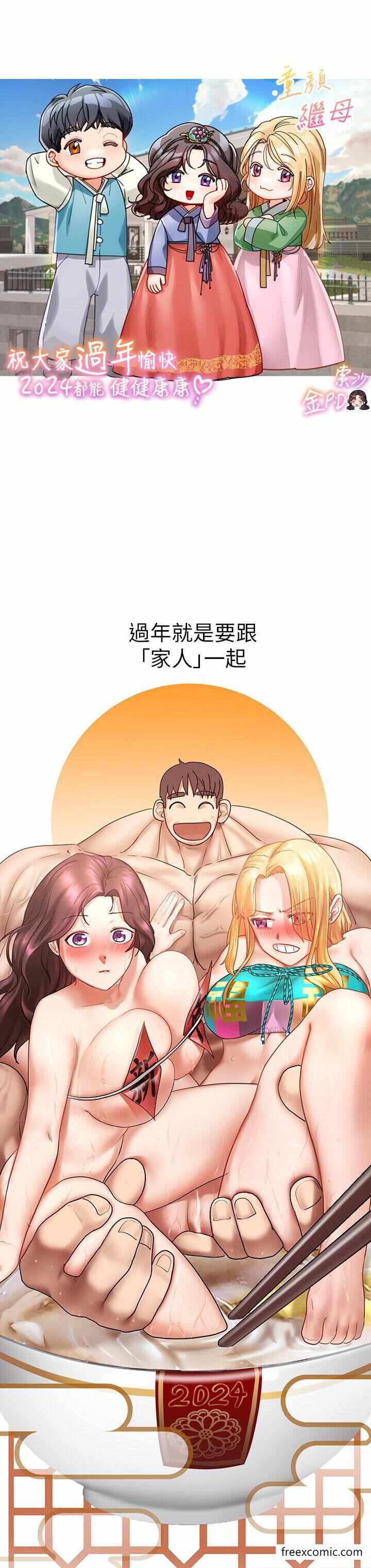 第44张
