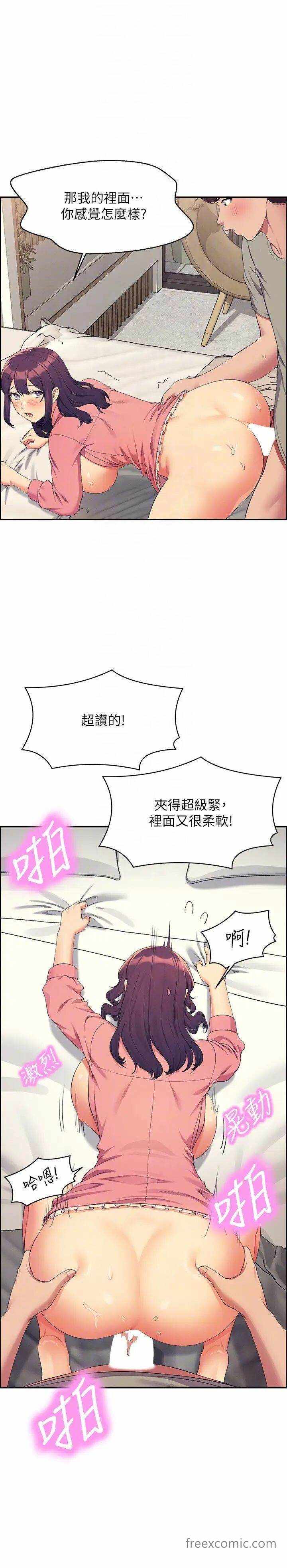 第24张