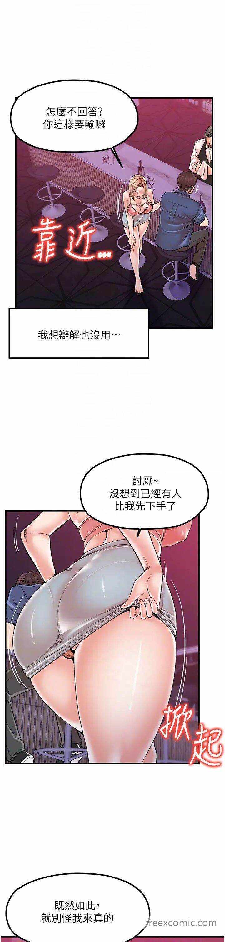 第22张