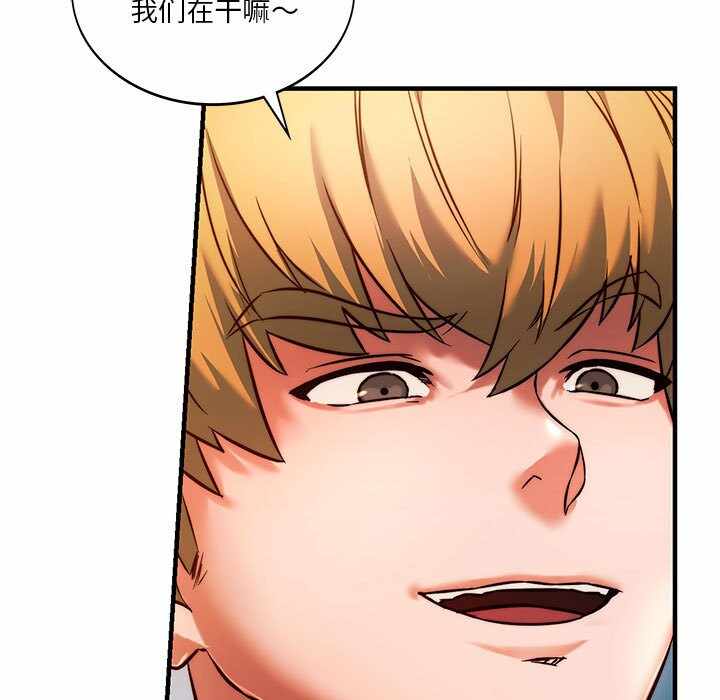 第55张