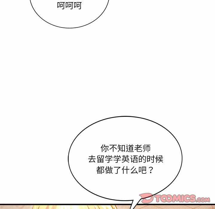 第94张