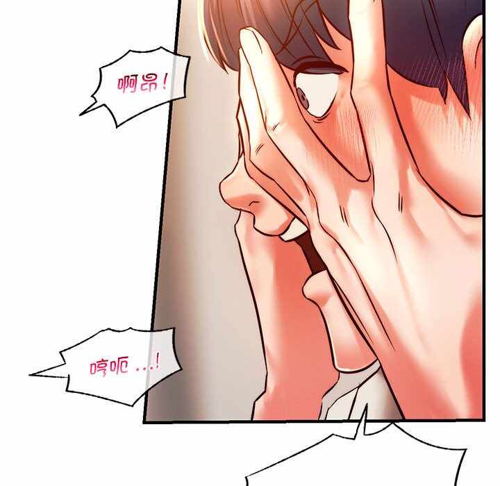 第105张