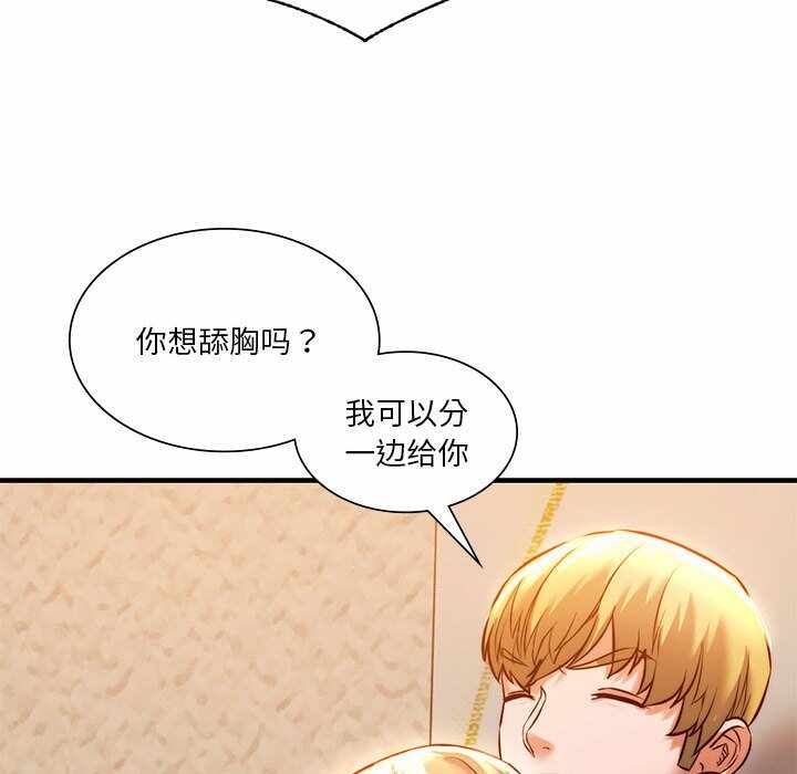 第116张
