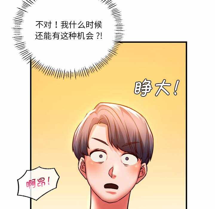 第128张