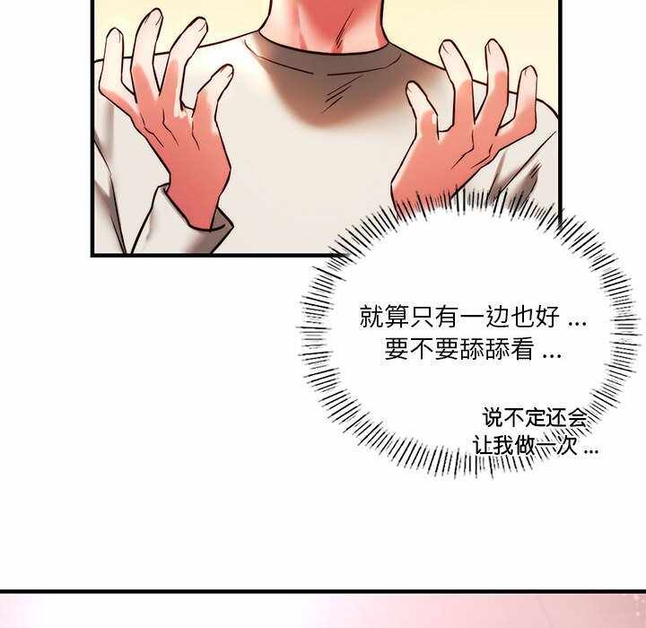 第130张