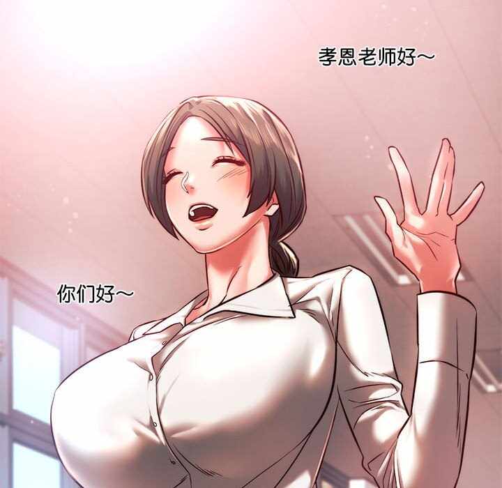 第132张