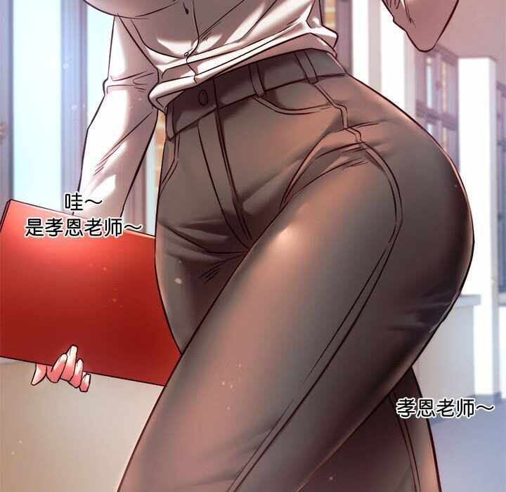 第134张