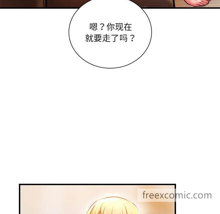 第150张