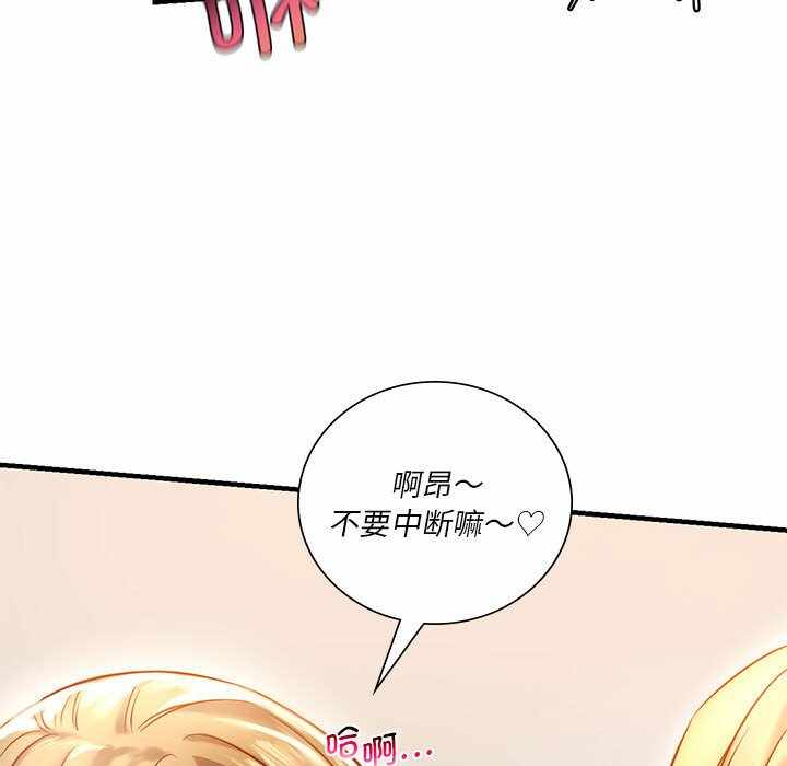 第158张