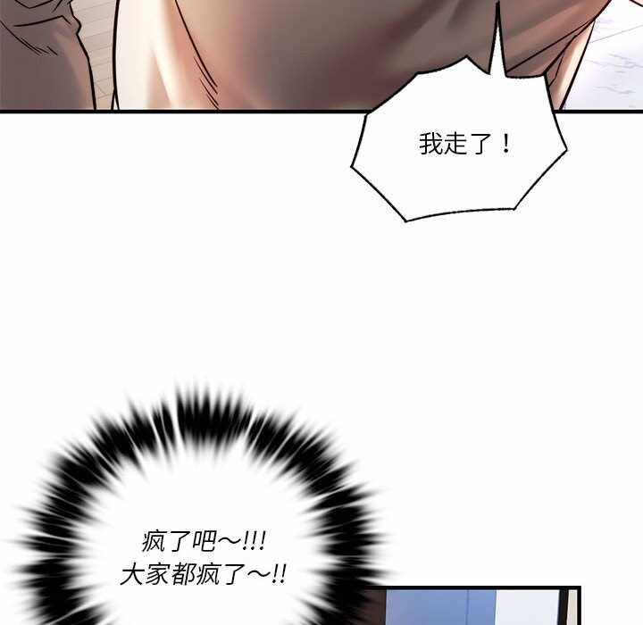 第2张