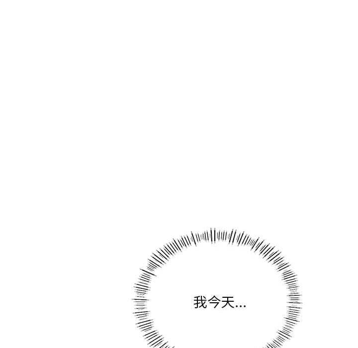 第7张