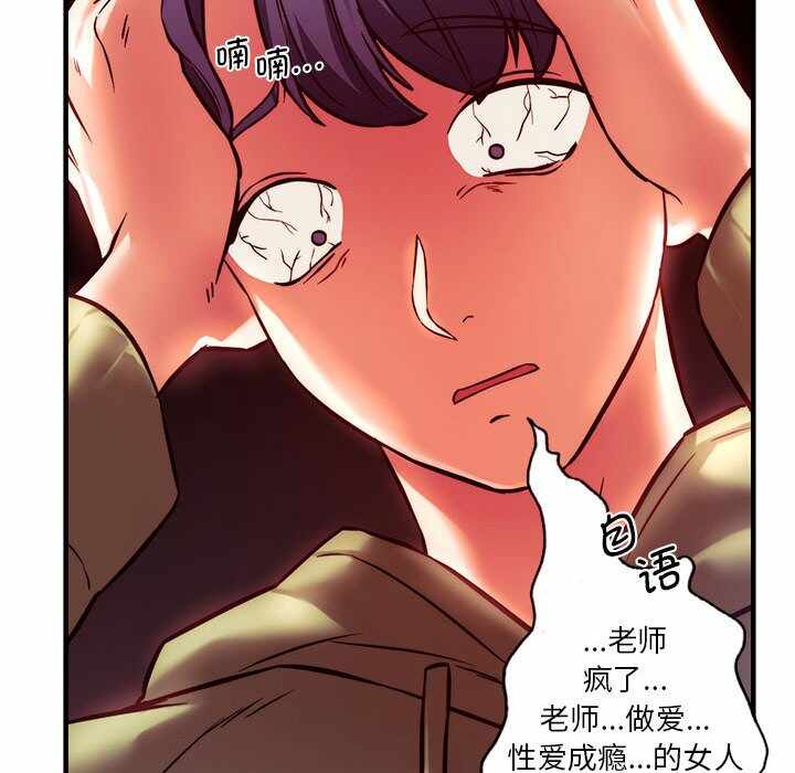 第28张