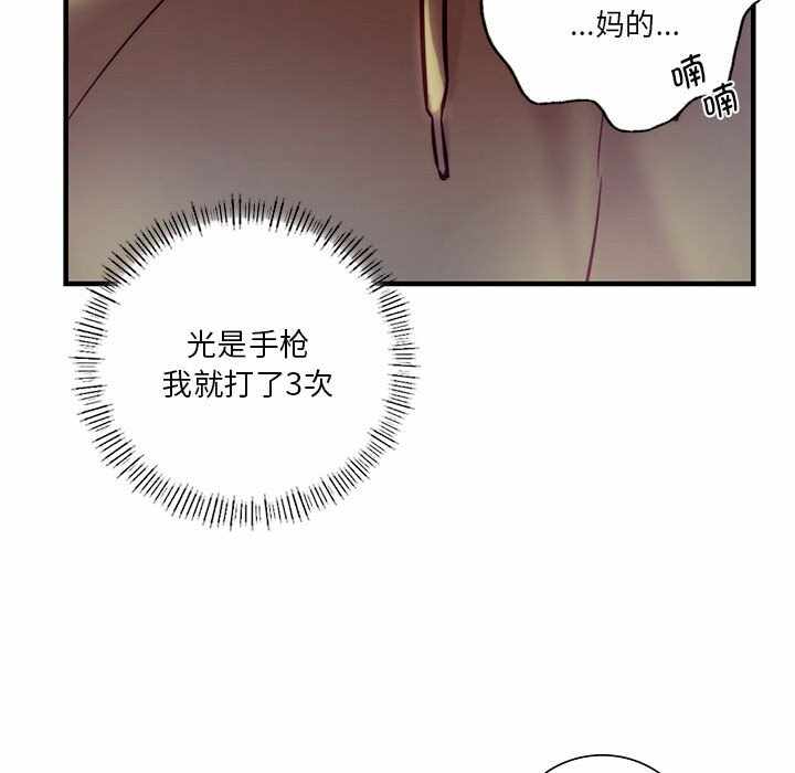 第31张