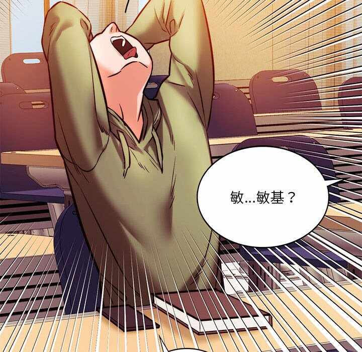 第38张