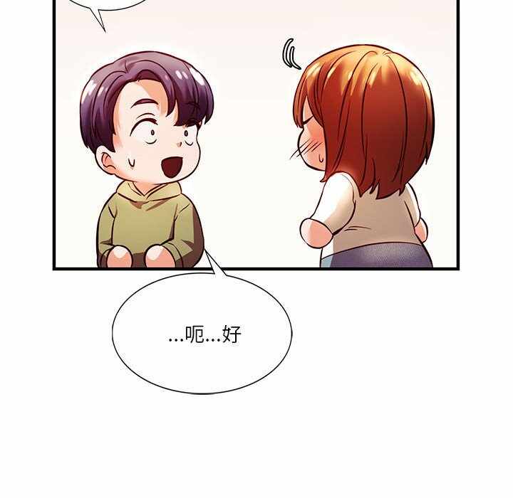 第88张