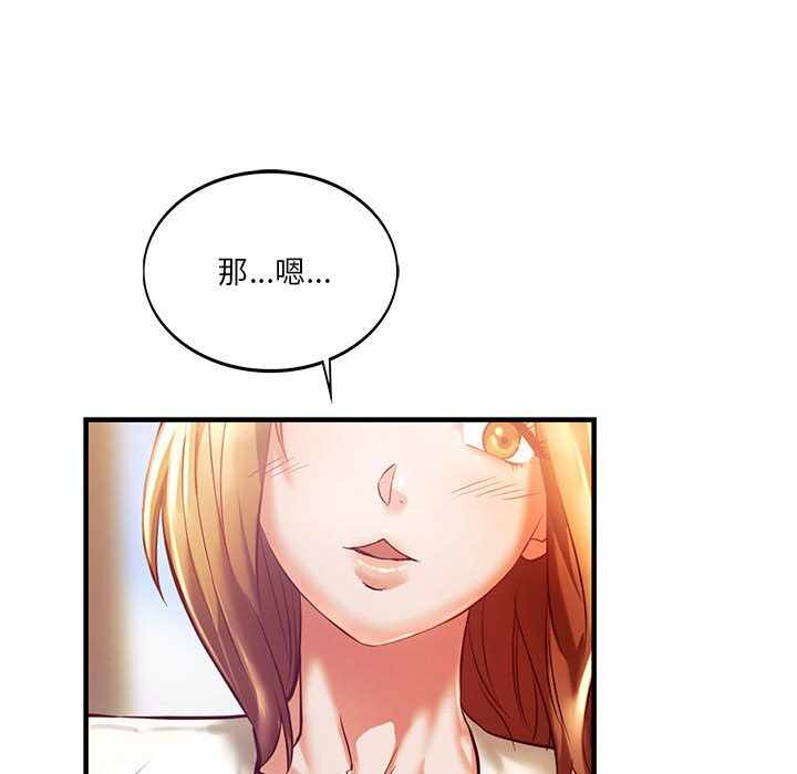第95张