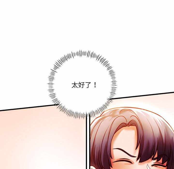 第113张