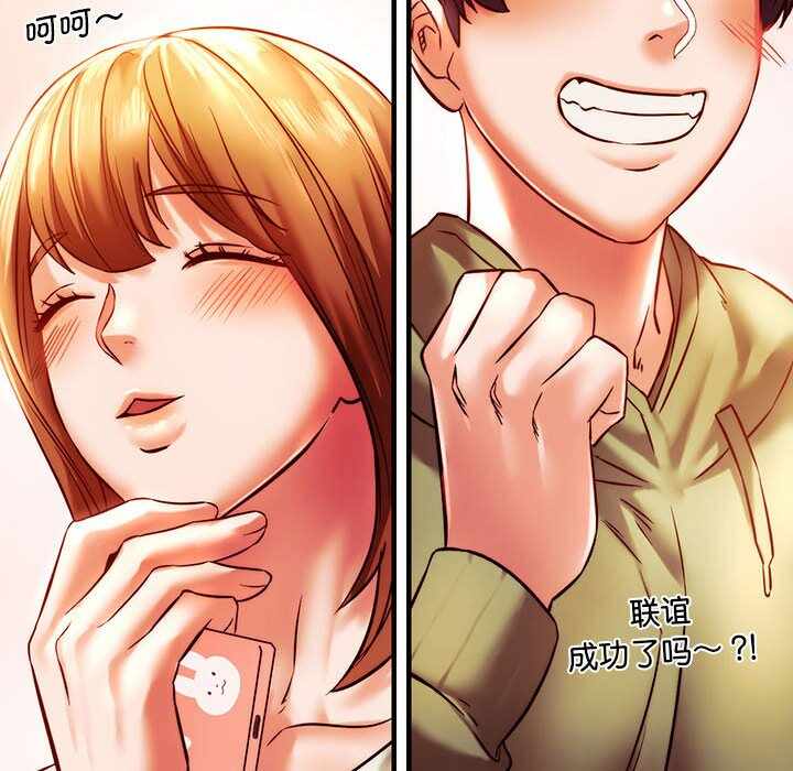 第114张