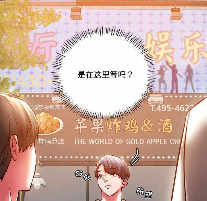 第120张