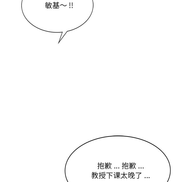 第124张