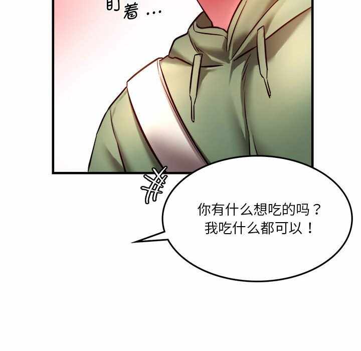 第136张