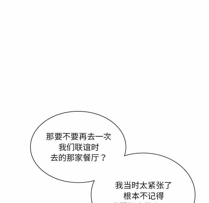 第138张