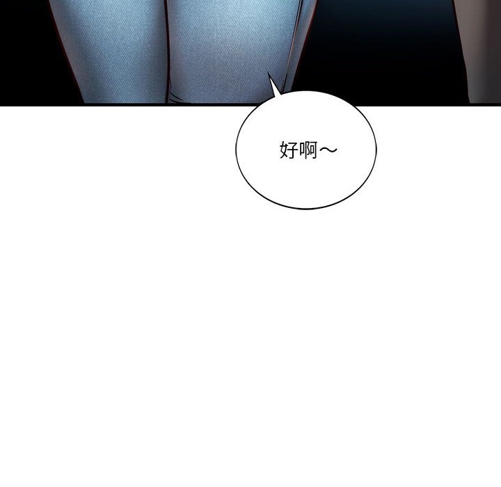 第145张