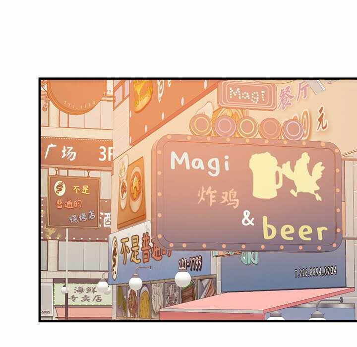第149张