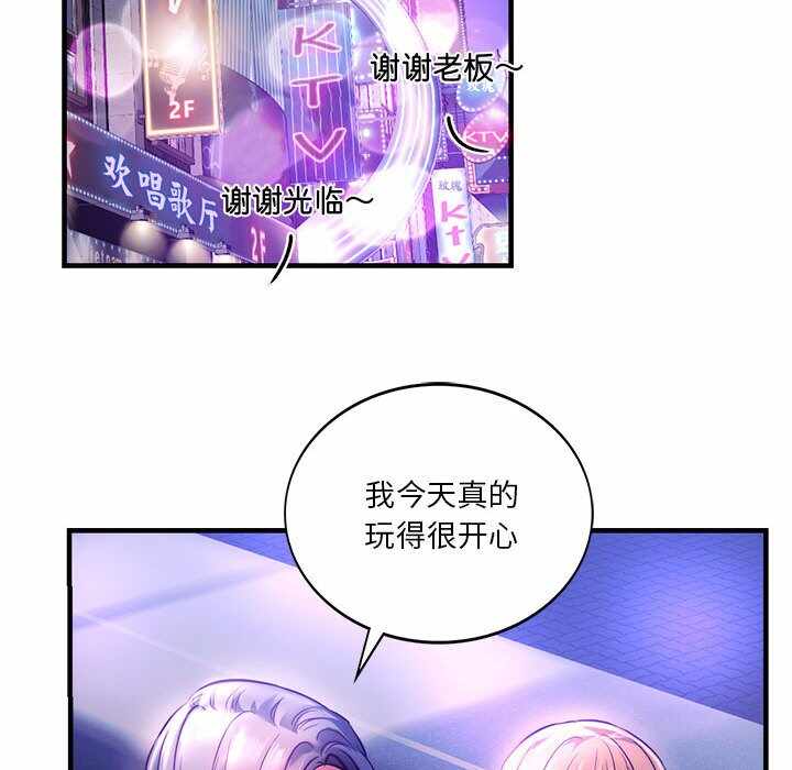 第170张