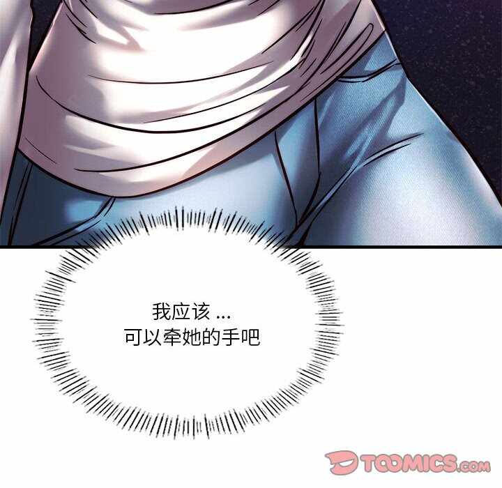 第13张