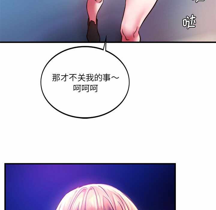 第48张