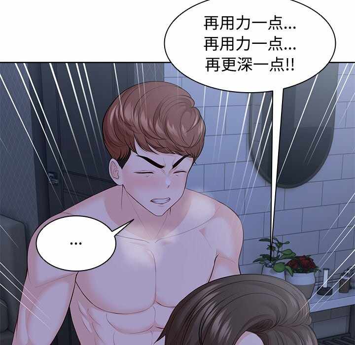 第55张